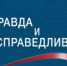 Приглашаем к участию! - Yugs.Ru