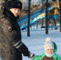 Снежный патруль - Yugs.Ru