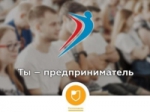 id14282