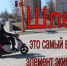 О правилах безопасного вождения для мотоциклистов - Yugs.Ru
