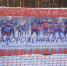 «Банк Уралсиб» стал партнером первенства города по лыжным гонкам - Yugs.Ru