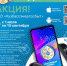 Счастливый сервис-2023 - Yugs.Ru