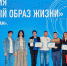 Проект «Киселевские тигры» получил награду Всероссийского конкурса «Премия Первых» - Юргинский муниципальный округ