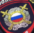 Коррупция – опасное явление в обществе - Администрация города Юрга