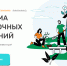 Кузбассовцы могут накопить и приумножить свои средства с помощью Программы долгосрочных сбережений - Администрация города Юрга