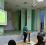 В школе №10 прошло первое собрание инициативного бюджетирования «Твой Кузбасс – твоя инициатива» - Администрация города Юрга