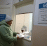 Выписка и получение льготных лекарств - Юргинский муниципальный округ