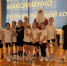 В Новый год с ГТО! - Yugs.Ru