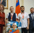 Награждение по итогам VIII летних Международных спортивных игр «Дети Азии» - Администрация города Юрга