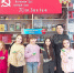 «Героям посвящается» - ЦБС города Юрги