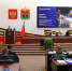 По поручению губернатора в муниципалитетах будут проходить выездные совещания правительства - Администрация города Юрга