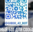 Куда и как сообщить о нетрезвых водителях - Yugs.Ru