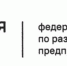 Малые технологичные компании смогут получить кредит по сниженной ставке - Юргинский муниципальный округ