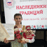 Полина Павлова - Управление образованием
