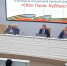 Илья Середюк провел совещание с участниками региональной программы «СВОи Герои. КуZбасс» - Юргинский муниципальный округ