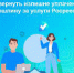 Как вернуть госпошлину? - Yugs.Ru