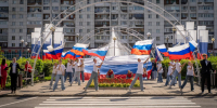 Кузбасс отмечает День Государственного флага Российской Федерации - Администрация города Юрга