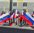 22 августа - День Государственного флага Российской Федерации - Yugs.Ru