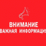 Иностранные граждане и лица без гражданства обязаны урегулировать свое правовое положение - Yugs.Ru