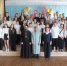 Экстремизму - нет! - Yugs.Ru