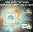 Правила безопасного обращения с электрообогревателями - Yugs.Ru