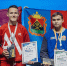 Кузбасская сборная завоевала четыре медали на Национальном чемпионате «Абилимпикс» - Администрация города Юрга