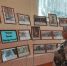 День народного единства - Управление культуры