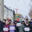 Осторожно, горка! - Yugs.Ru