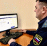 Соблюдайте правила безопасности в интернете, чтобы не пострадать от мошенников - Yugs.Ru