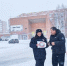 Соблюдай дистанцию на зимней дороге! - Yugs.Ru