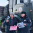 ПДД: знай, помни, соблюдай! - Yugs.Ru