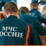 Объявлен набор кандидатов для поступления в вузы МЧС России - Yugs.Ru