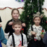 Мероприятия, посвящённые Новому году и Рождеству - Управление культуры