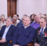 В канун профессионального праздника Дня работников бытового обслуживания населения и жилищно – коммунального хозяйства в Администрации прошел торжественный прием - Юргинский муниципальный округ