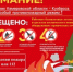 Особый противопожарный режим в Кузбассе: сроки, рекомендации - Yugs.Ru